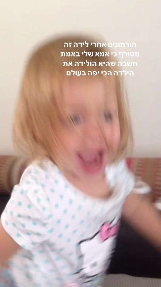 TikTok video thumbnail by shiraavnery5