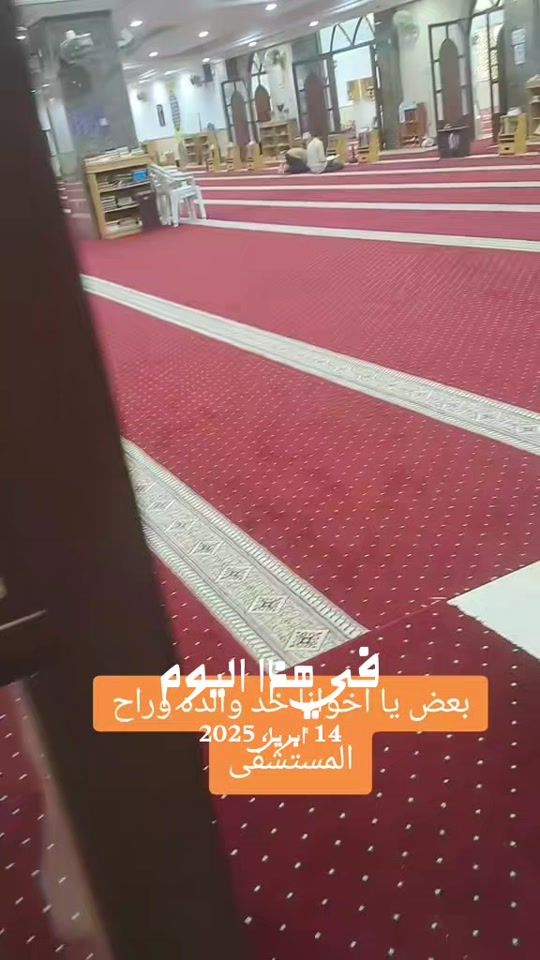 TikTok video thumbnail by samirmustafa095