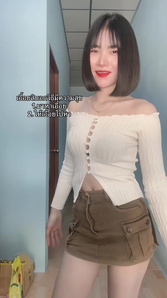 TikTok video thumbnail by saranpornsrichan2