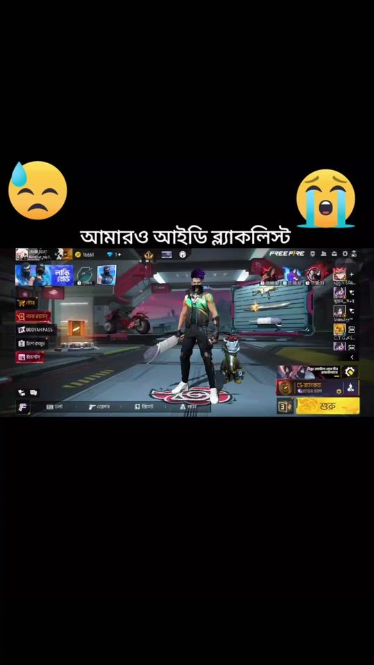 TikTok video thumbnail by sk.jaid3