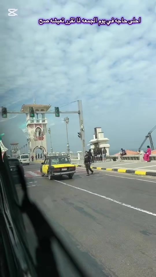 TikTok video thumbnail by nermen_soudy