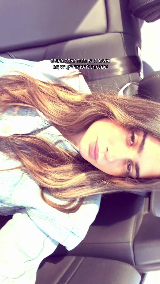 TikTok video thumbnail by tohars_sibony
