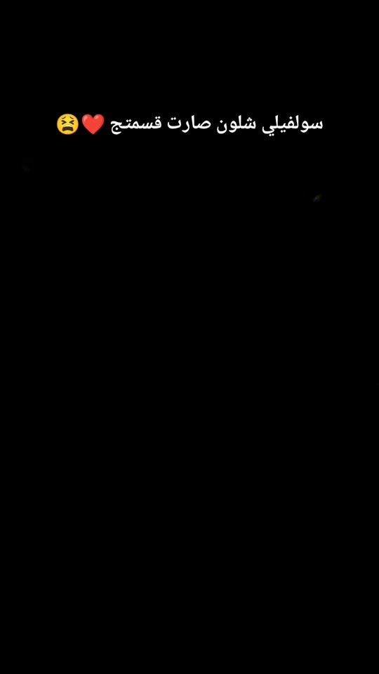 TikTok video thumbnail by zz_hug