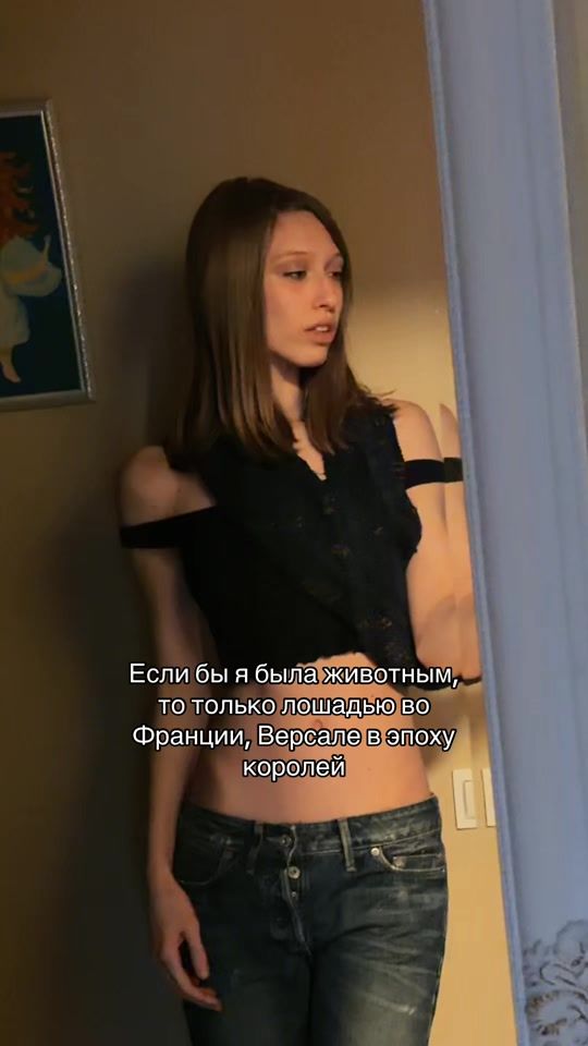 TikTok video thumbnail by kolesicret