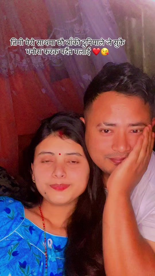 TikTok video thumbnail by dibya1011