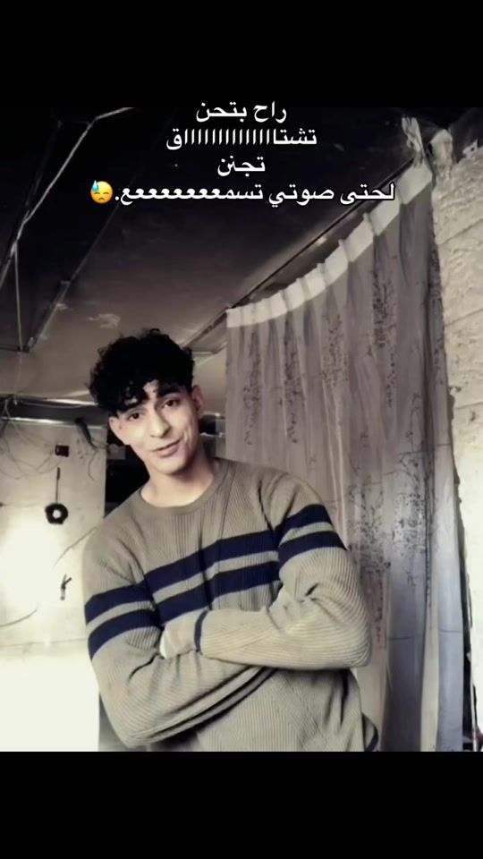 TikTok video thumbnail by talal.749