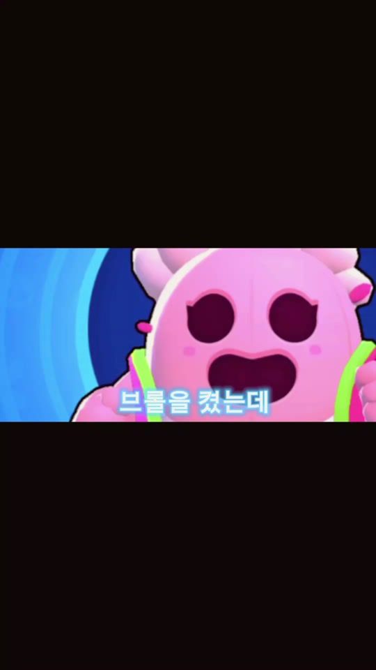 TikTok video thumbnail by reset_xd0