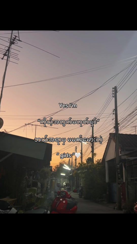 TikTok video thumbnail by april.min136