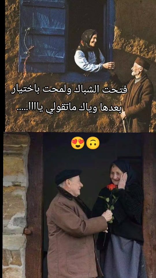 TikTok video thumbnail by umalror780