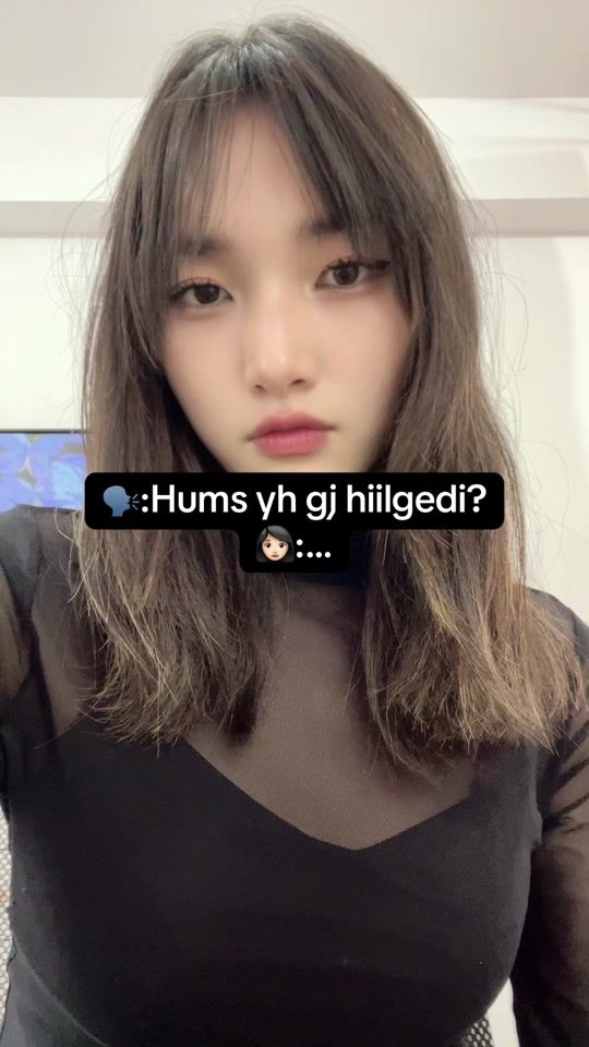 TikTok video thumbnail by _tuyelle__247