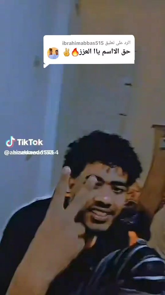 TikTok video thumbnail by ahmad_mohammad57