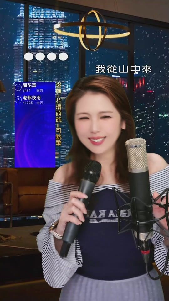 TikTok video thumbnail by viviantiti916