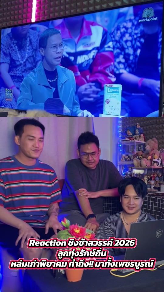 TikTok video thumbnail by toeyshooting