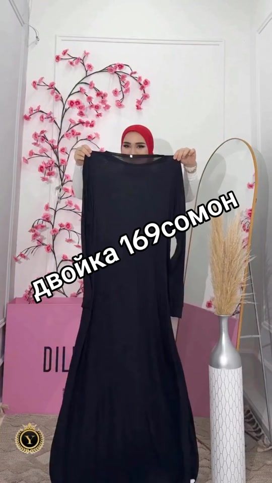 TikTok video thumbnail by mijgon_shop_tj