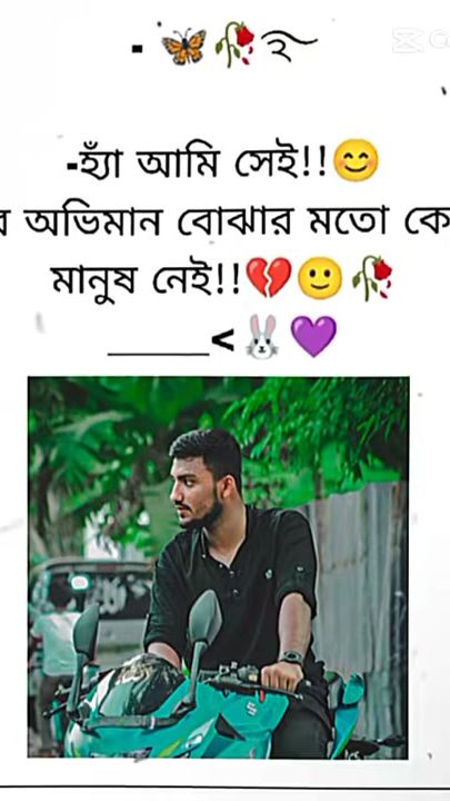 TikTok video thumbnail by md.rubel785