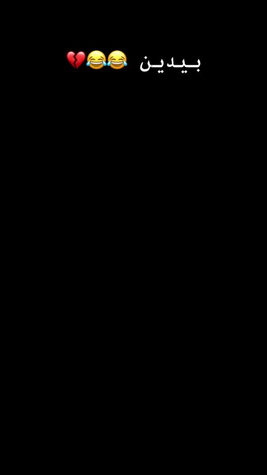 TikTok video thumbnail by zahra..a2024
