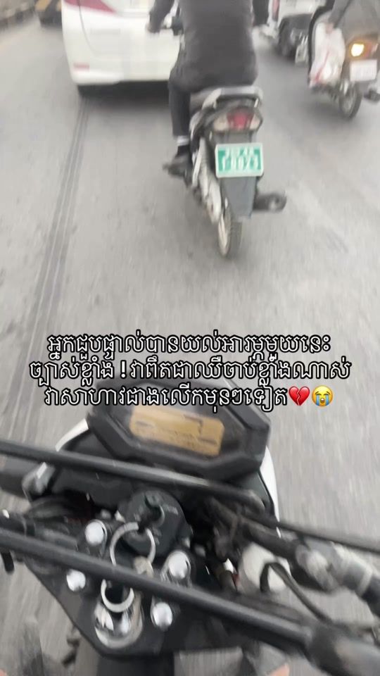TikTok video thumbnail by nxaly3