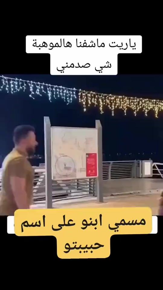 TikTok video thumbnail by smallspring2