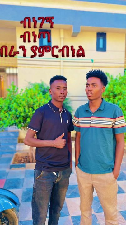 TikTok video thumbnail by heram.d1515