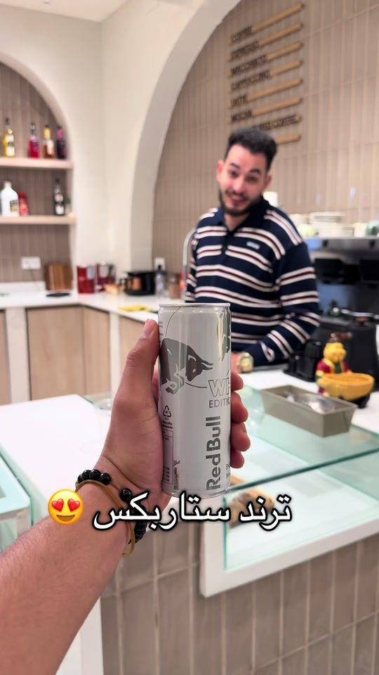 TikTok video thumbnail by chef_aboodi