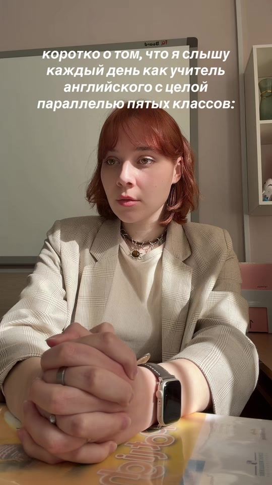 TikTok video thumbnail by itsuliaeyrkh
