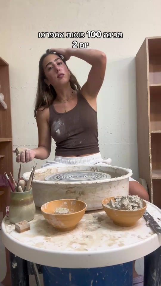 TikTok video thumbnail by abigail_havivi