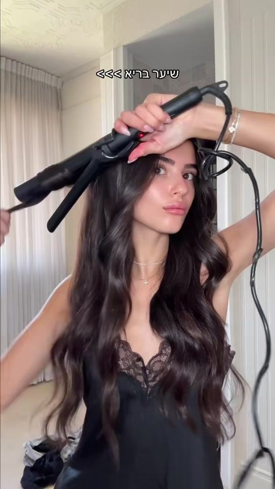 TikTok video thumbnail by byla.il