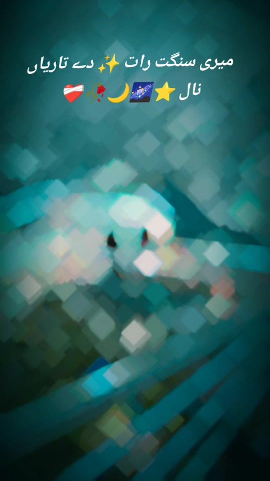 TikTok video thumbnail by bewafalog139