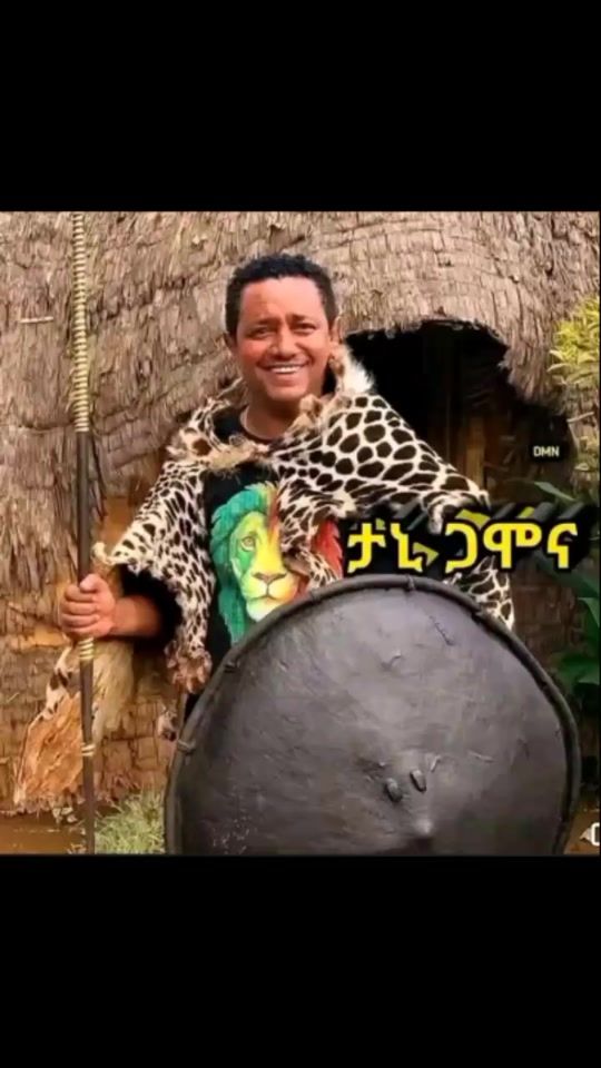 TikTok video thumbnail by zanzimekuria