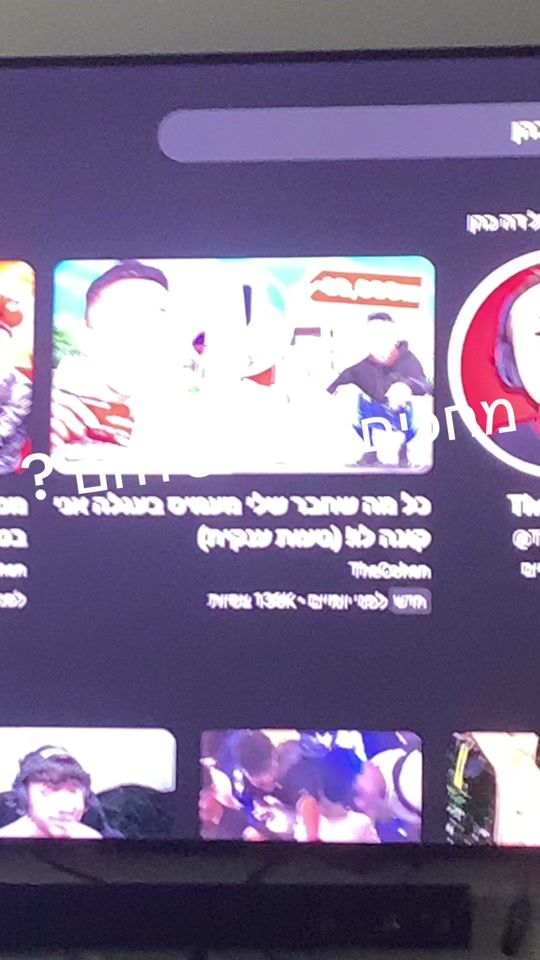 TikTok video thumbnail by user3346640342861