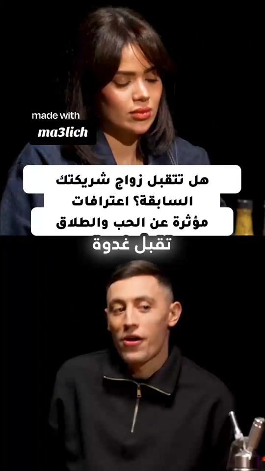 TikTok video thumbnail by ma3lic_h