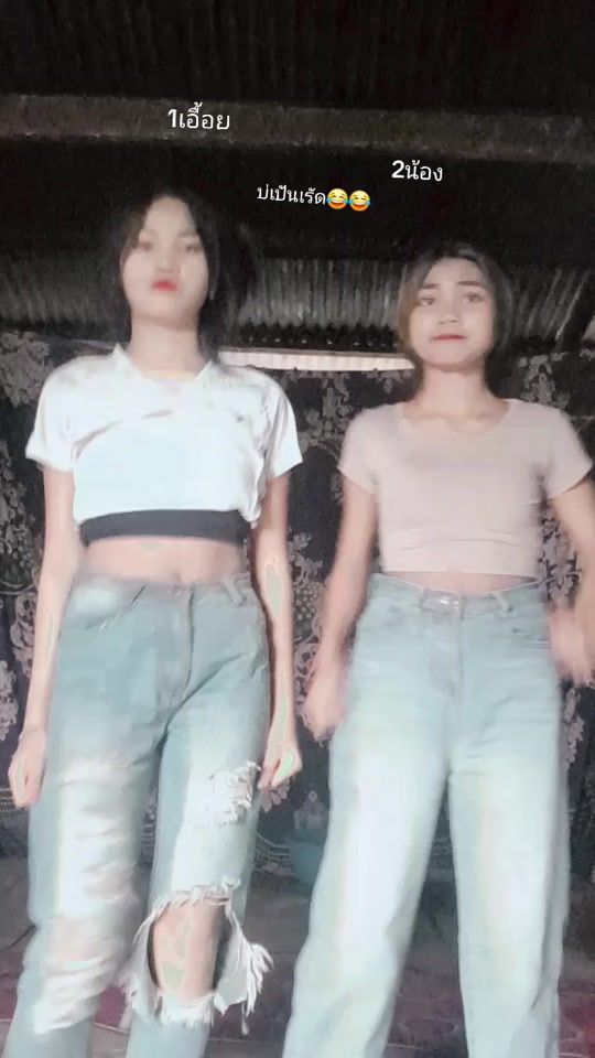 TikTok video thumbnail by user8772953019304