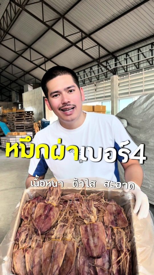 TikTok video thumbnail by lookchaolay