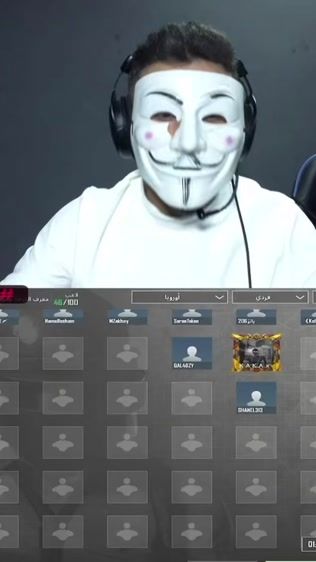 TikTok video thumbnail by useierr