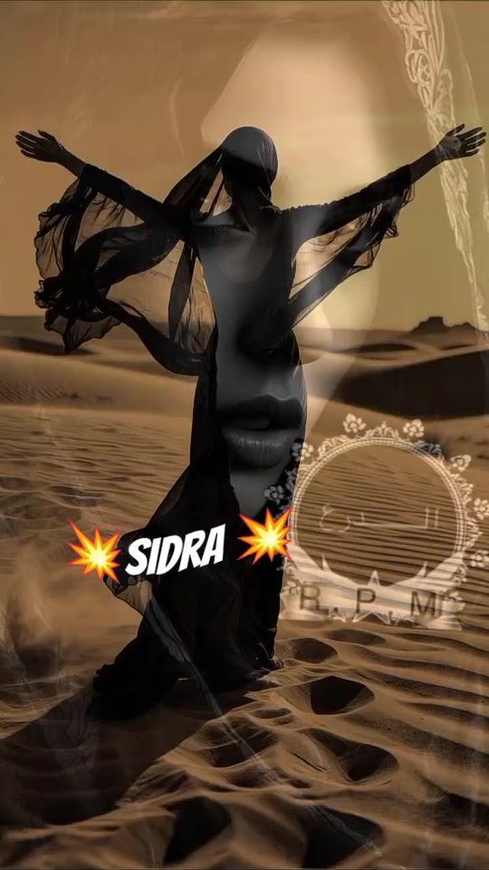 TikTok video thumbnail by bintalsudairy