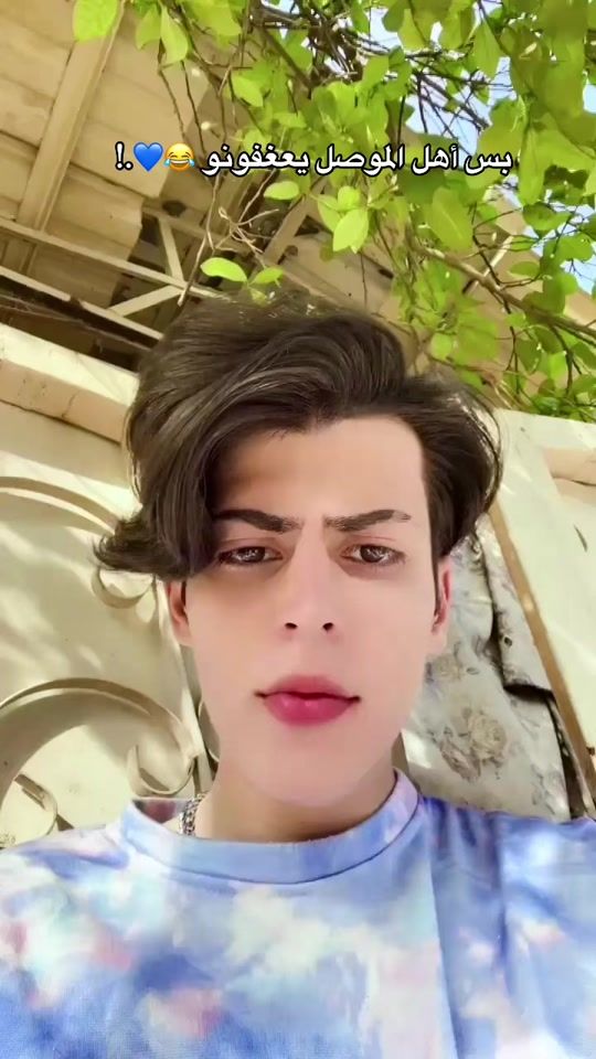 TikTok video thumbnail by sfo.12