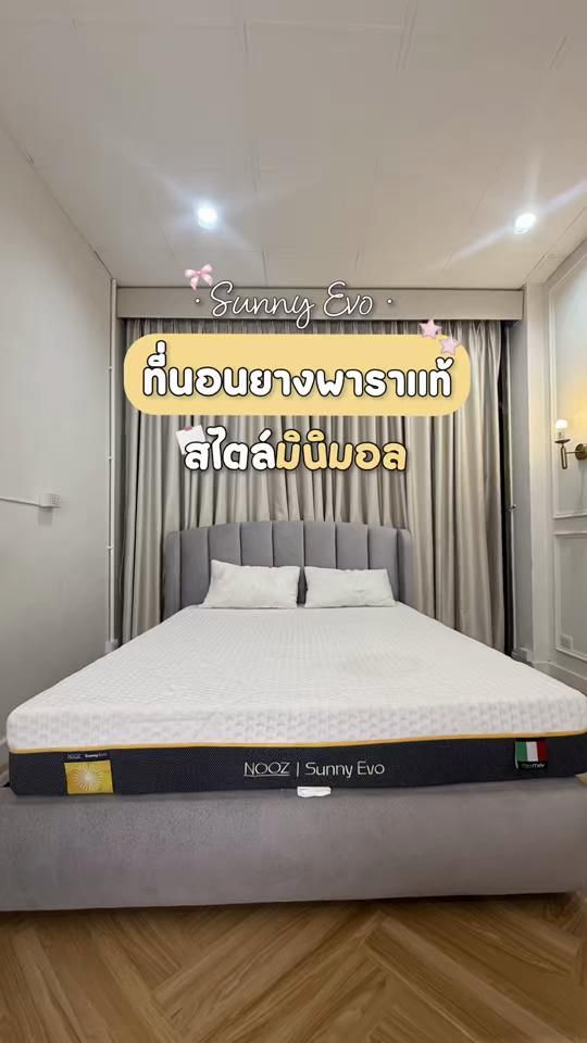 TikTok video thumbnail by joyhouse_official