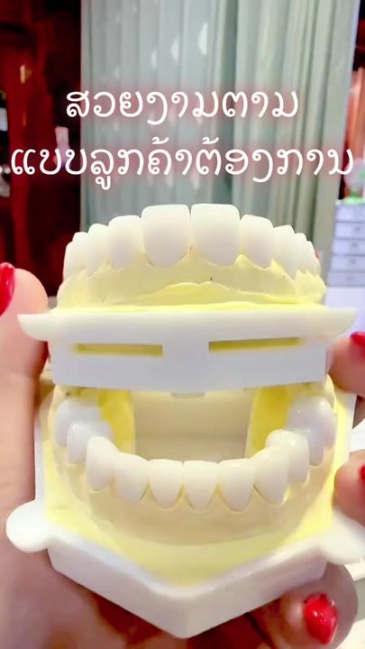TikTok video thumbnail by newsmile.maispa