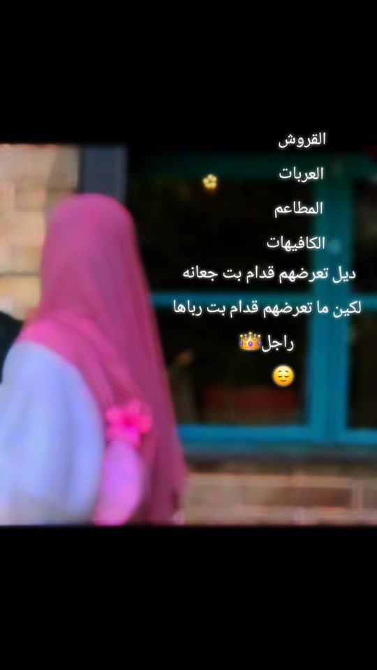 TikTok video thumbnail by .912279