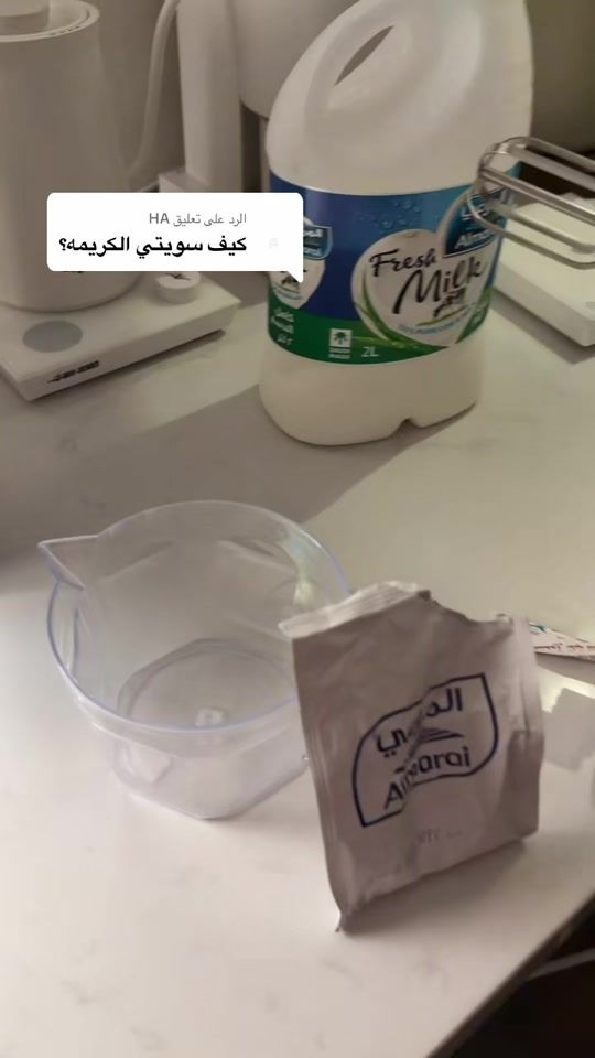 TikTok video thumbnail by liliiq18
