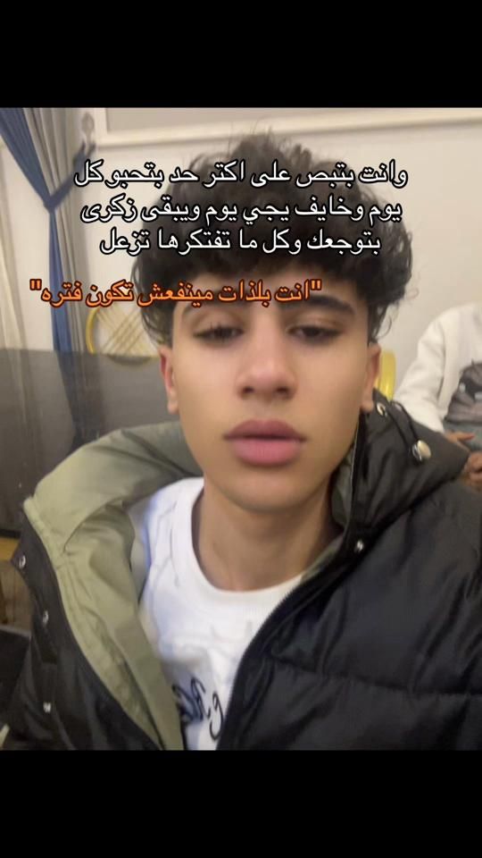TikTok video thumbnail by hamo__20077_