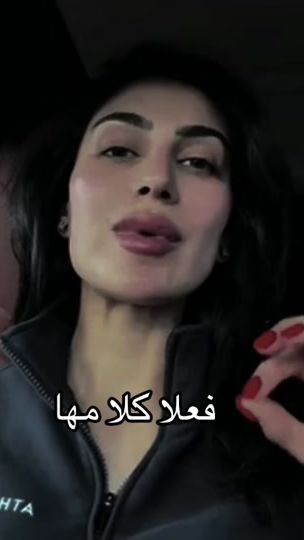 TikTok video thumbnail by oeyfj8