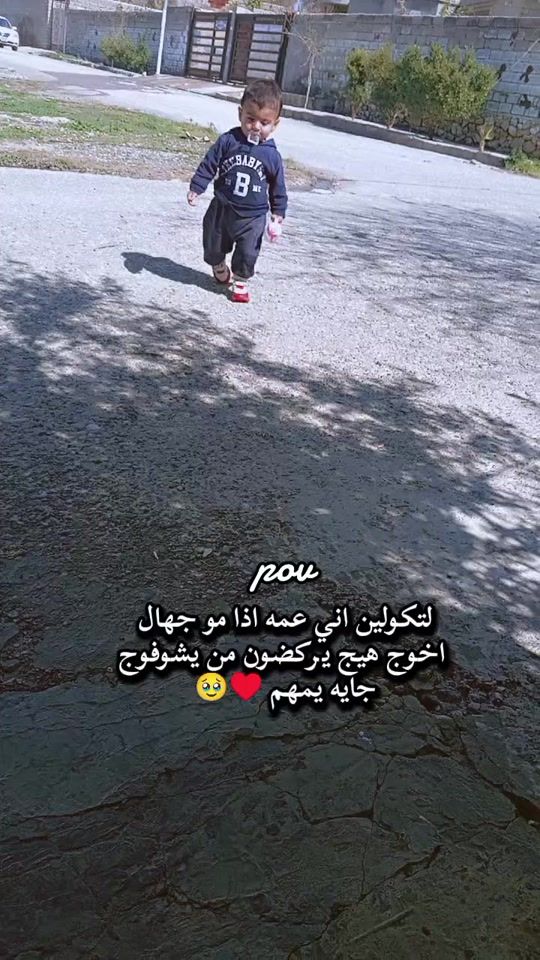 TikTok video thumbnail by mir_2_0