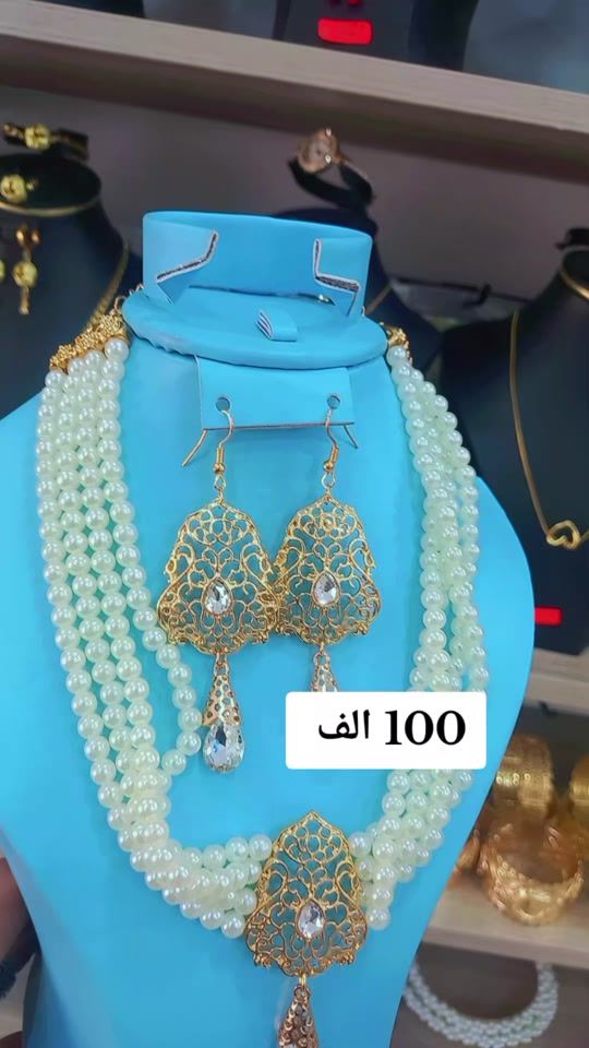 TikTok video thumbnail by saber_naili_officail_17