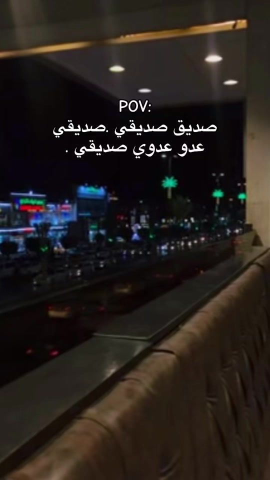 TikTok video thumbnail by na7_.19