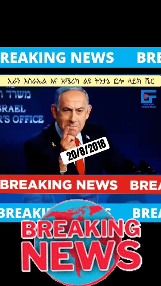 TikTok video thumbnail by irgc.3