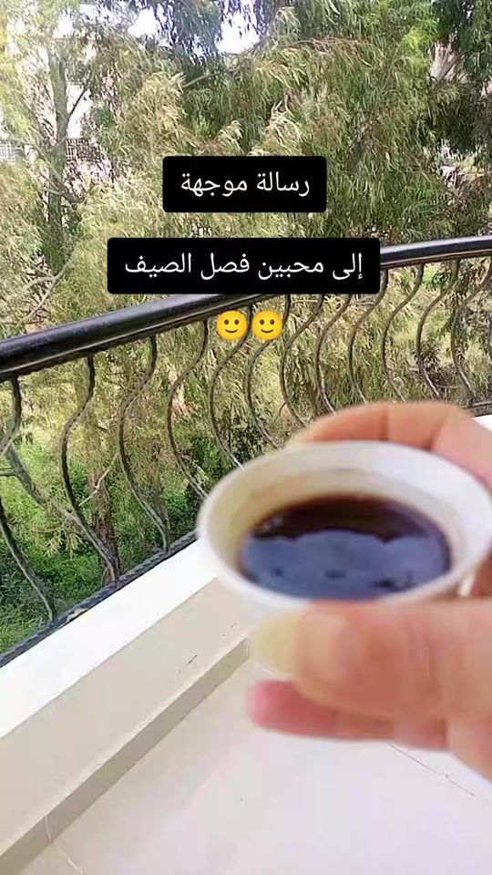 TikTok video thumbnail by samo.m.omar