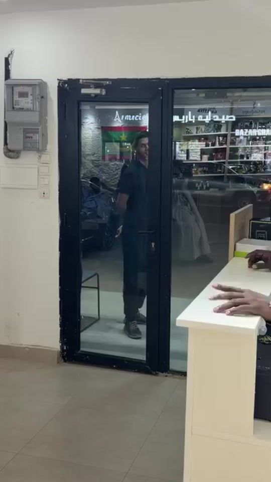 TikTok video thumbnail by 221093_bsm