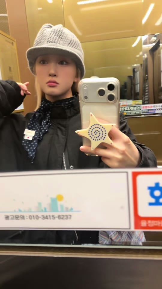 TikTok video thumbnail by hxewou_