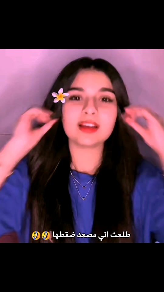 TikTok video thumbnail by hs.s22.28
